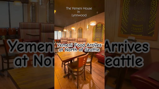 First Yemeni Restaurant  North of Seattle - Yemeni House Lynnwood #seattlefood #seattlehalal #yemeni