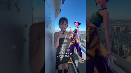 KPop Demon Hunters reveal their fav song at the #empirestatebuilding #kpopdemonhunters #kpop