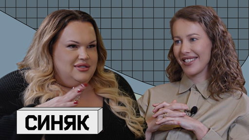 ИГОРЬ СИНЯК: ограбление, хейтеры и коллекция Birkin
