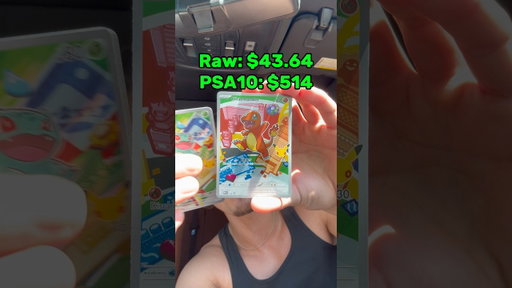 Finishing the ￼Connecting Artwork