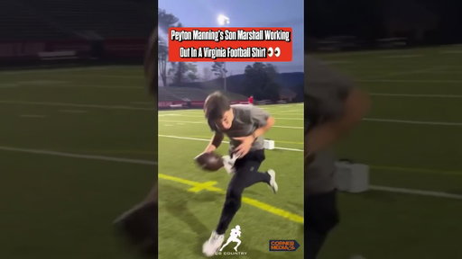 Could we see Marshall Manning at UVA one day? 👀🤔(🎥: qbcountry)