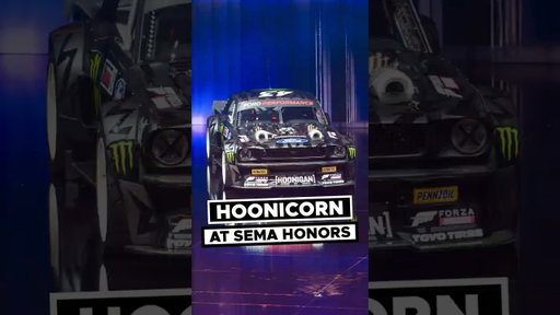 Hoonicorn At Sema Honors