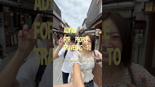TOKYO’s must visit traditional town ✨