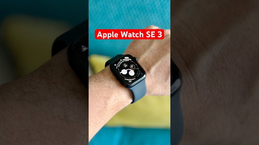 Apple Watch SE 3 Unboxing 👀🔥📦