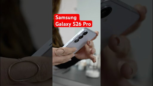 Samsung Galaxy S26 Pro Rumors Keep Getting Interesting...