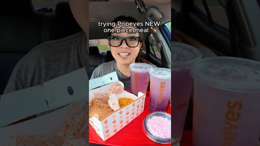 Trying Popeyes NEW one piece meal 🍗 #popeyes #newfood #foodreview #friedchicken #onepiece