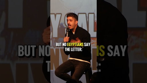 Anthony Salame - Egyptians struggle with a certain letter #standupcomedy #egypt #comedy #funny