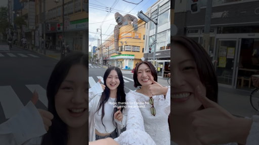 GIANT GORILLA in Tokyo?!