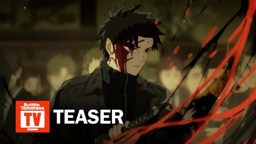 Kagurabachi Season 1 Teaser | 'Announcement'