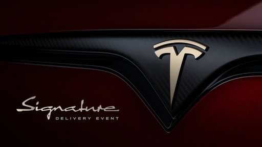 Model S & X Signature Delivery Event