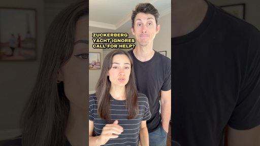 Can a ship legally ignore calls for help?