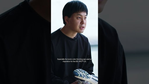 Hear the story behind the ASICS GEL-NYC™ 2.0 sneaker 👟