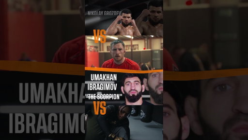 WOW Fighting Now On Youtube | Sat, Dec. 13th LIVE