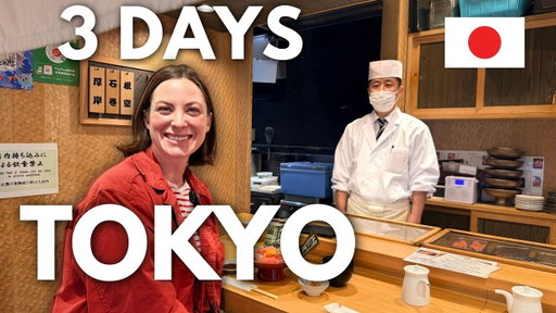 I Flew to Tokyo for 3 Days! Exploring Shinjuku, Tsukiji Market, Coffee Shops & More