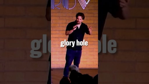 ISMO | Glory Hole