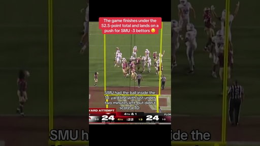 Late drama in SMU-FSU 😧