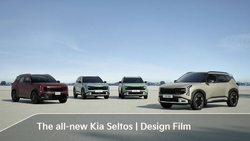 The all-new Kia Seltos | Design Film