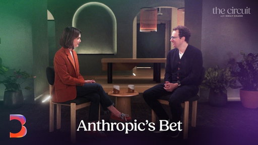 Inside Anthropic, the $965 Billion AI Juggernaut | The Circuit