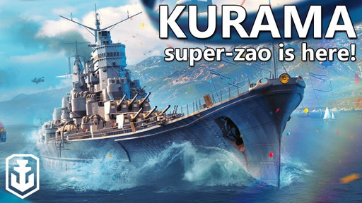New Super Cruiser Kurama (World of Warships)