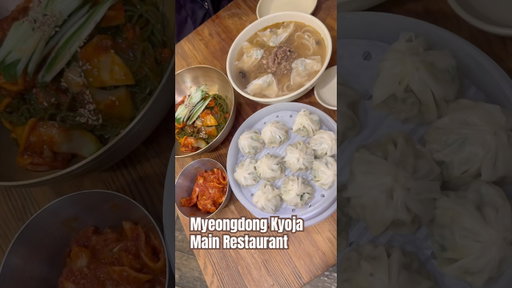 Myeongdong Kyoja Main Restaurant - 4 menu items Seoul Korea