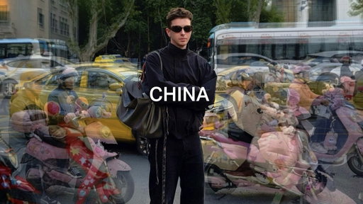 FIRST TIME IN CHINA