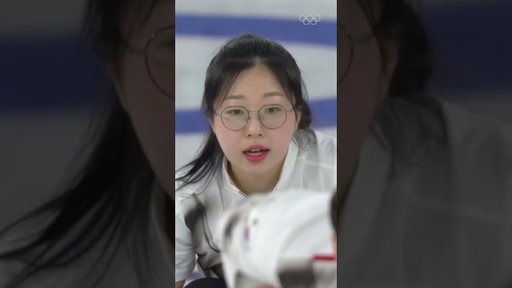 Such a precise sweep from Team Korea! 🥌 #MilanoCortina2026