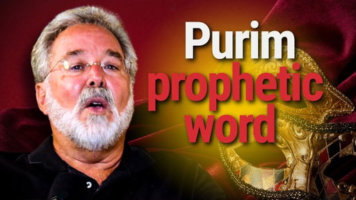 Prophetic Word for Purim 5786 with Pastor Philip Thornton