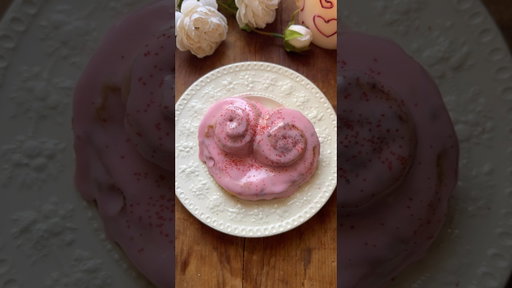 Heart-Shaped Cinnamon Rolls
