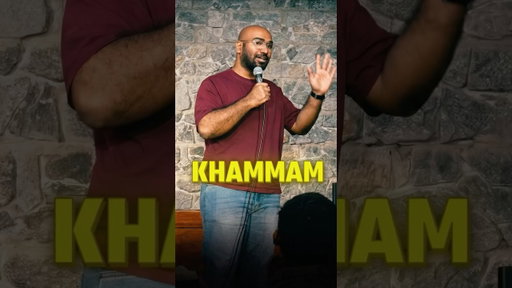 The Khammam confusion