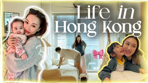 Hong Kong Reset | Decluttering My Home, Mom of 2 Evening Ritual