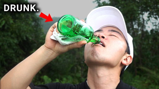 Bogey = Soju CHUG