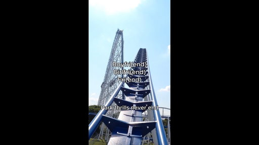 Our thrills will never ignore your texts either 🙃