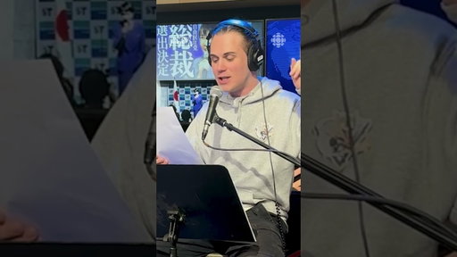 Petite pause publicitaire ! #humour #quebec #drôle #comedy #qc #humoriste #radio