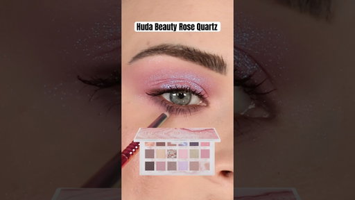 This was the most voted for Huda Beauty palette for my 12 days of tutorials ✨ #hudabeauty