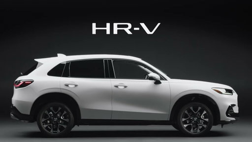 Honda HR-V | Technology