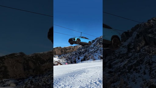 Urus SE: The skylift deserved an upgrade