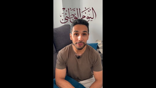 أسرار السفر لقطر ✈️