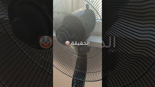 التوقعات vs الواقع 👀