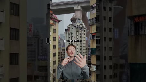 Chinese Dreamcore