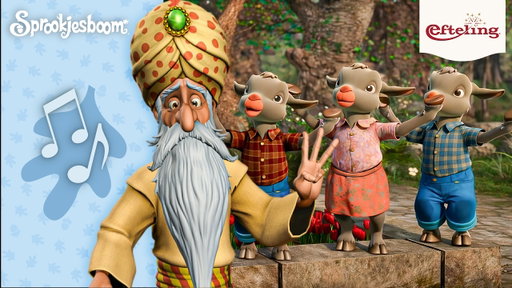 Efteling Sprookjesboom muziek - Stampen stampen 🎵