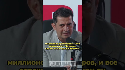 Война США и Ирана: мир на грани коллапса ⚠️