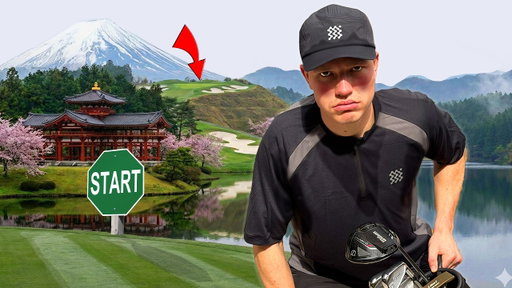 I entered the Japanese SpeedGolf Championship with no training