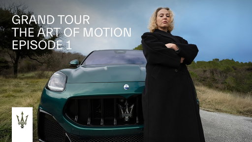 The Art of Motion | Episode 1: Making Space for Inspiration