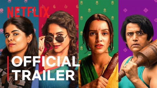 Maa Behen | Official Trailer | Madhuri Dixit, Triptii Dimri, Dharna Durga, Ravi Kishan
