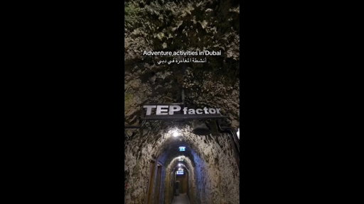 مغامرات دبي 🔥