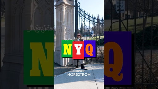 What is Lauren Santo Domingo's NYQ?