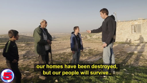 Palestine (Part One)