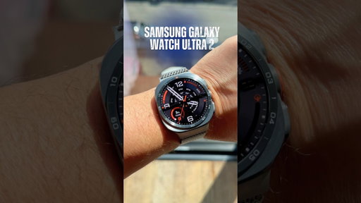 Samsung Galaxy Watch Ultra2 Unboxing 📦👀🔥