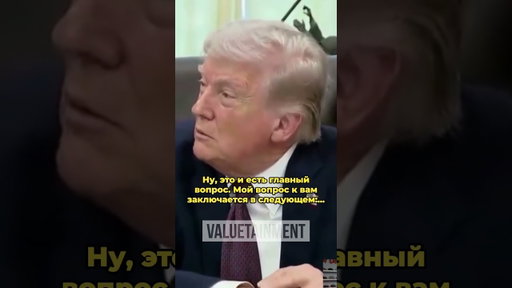 Иран угрожает атаковать 18 американских компаний