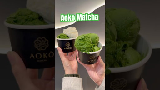 Aoko Matcha NYC - Matcha Gelato and Lattes